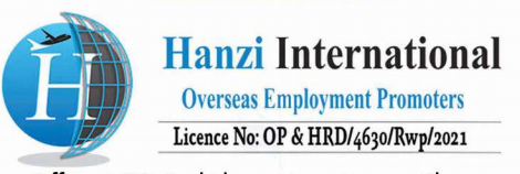 Logo 23